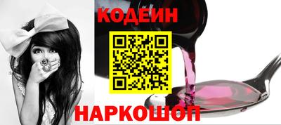 кокаин колумбия Камышлов