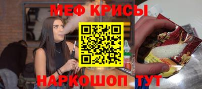 ПСИЛОЦИБИНОВЫЕ ГРИБЫ Кандалакша