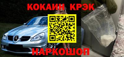 ПСИЛОЦИБИНОВЫЕ ГРИБЫ Кандалакша