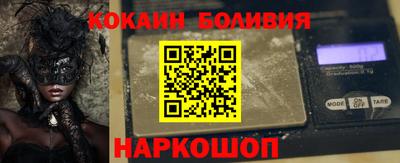 ПСИЛОЦИБИНОВЫЕ ГРИБЫ Кандалакша