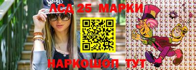 кокаин колумбия Камышлов