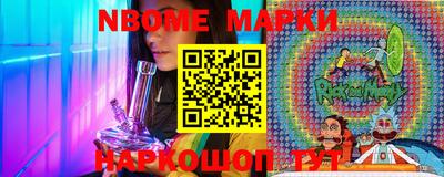 ПСИЛОЦИБИНОВЫЕ ГРИБЫ Кандалакша
