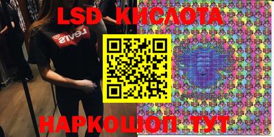 кокаин колумбия Камышлов