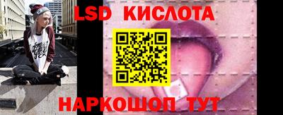 мдма Канаш