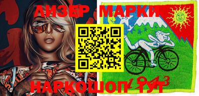 кокаин колумбия Камышлов