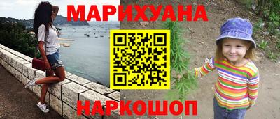 ПСИЛОЦИБИНОВЫЕ ГРИБЫ Кандалакша