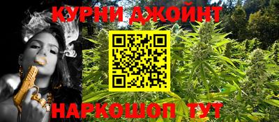 кокаин колумбия Камышлов