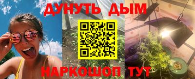 ПСИЛОЦИБИНОВЫЕ ГРИБЫ Кандалакша