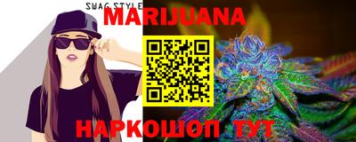 мдма Канаш