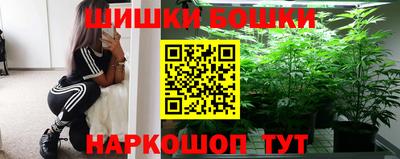 кокаин колумбия Камышлов