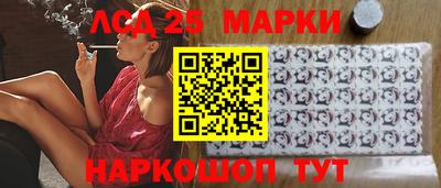 ПСИЛОЦИБИНОВЫЕ ГРИБЫ Кандалакша