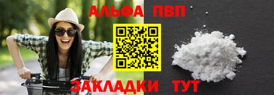 мдма Канаш
