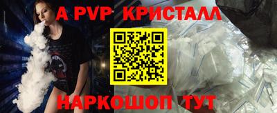 кокаин колумбия Камышлов