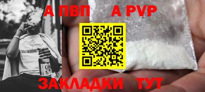 кокаин колумбия Камышлов