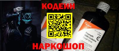 ПСИЛОЦИБИНОВЫЕ ГРИБЫ Кандалакша