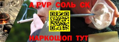 ПСИЛОЦИБИНОВЫЕ ГРИБЫ Кандалакша