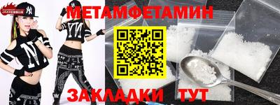 кокаин колумбия Камышлов
