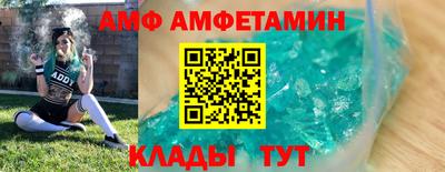 ПСИЛОЦИБИНОВЫЕ ГРИБЫ Кандалакша
