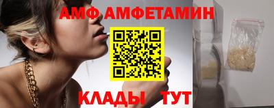 тгк Гусев