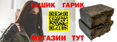 кокаин колумбия Камышлов