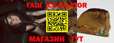 ПСИЛОЦИБИНОВЫЕ ГРИБЫ Кандалакша