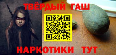 мдма Канаш