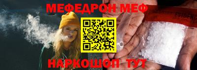 ПСИЛОЦИБИНОВЫЕ ГРИБЫ Кандалакша