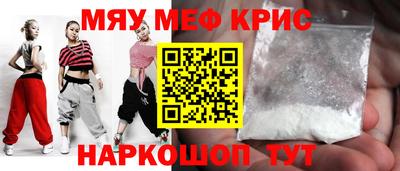 ПСИЛОЦИБИНОВЫЕ ГРИБЫ Кандалакша