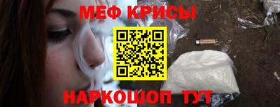 ПСИЛОЦИБИНОВЫЕ ГРИБЫ Кандалакша