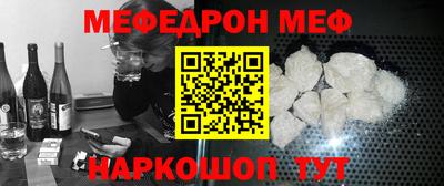 кокаин колумбия Камышлов