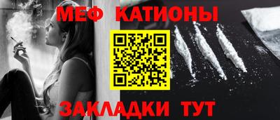 кокаин колумбия Камышлов