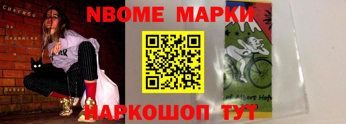 LSD-25 экстази  Вход с VPN  Чебоксары  ЛСД экстази кислота 