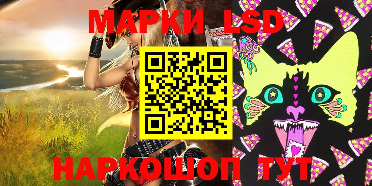 Марки N-bome 1,5мг  Вход с VPN  Чебоксары  Марки N-bome 1,5мг 